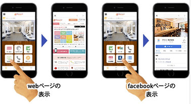スクリーンショット 2026-05-26 15.46.55.png