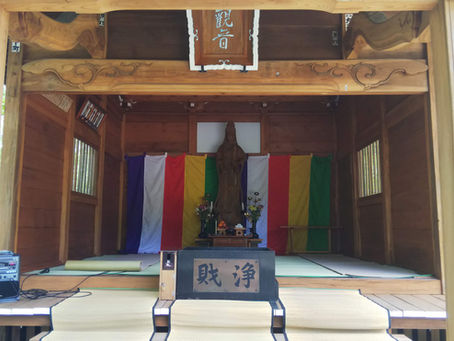 6月17日 横谷観音例祭が執り行われました