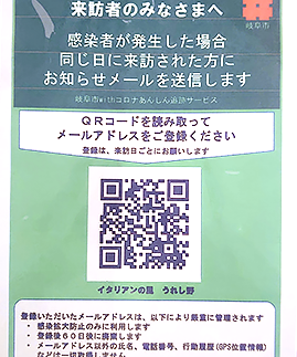 kansen02.png