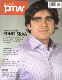 576329_4755178677776_588208428_n-e142160