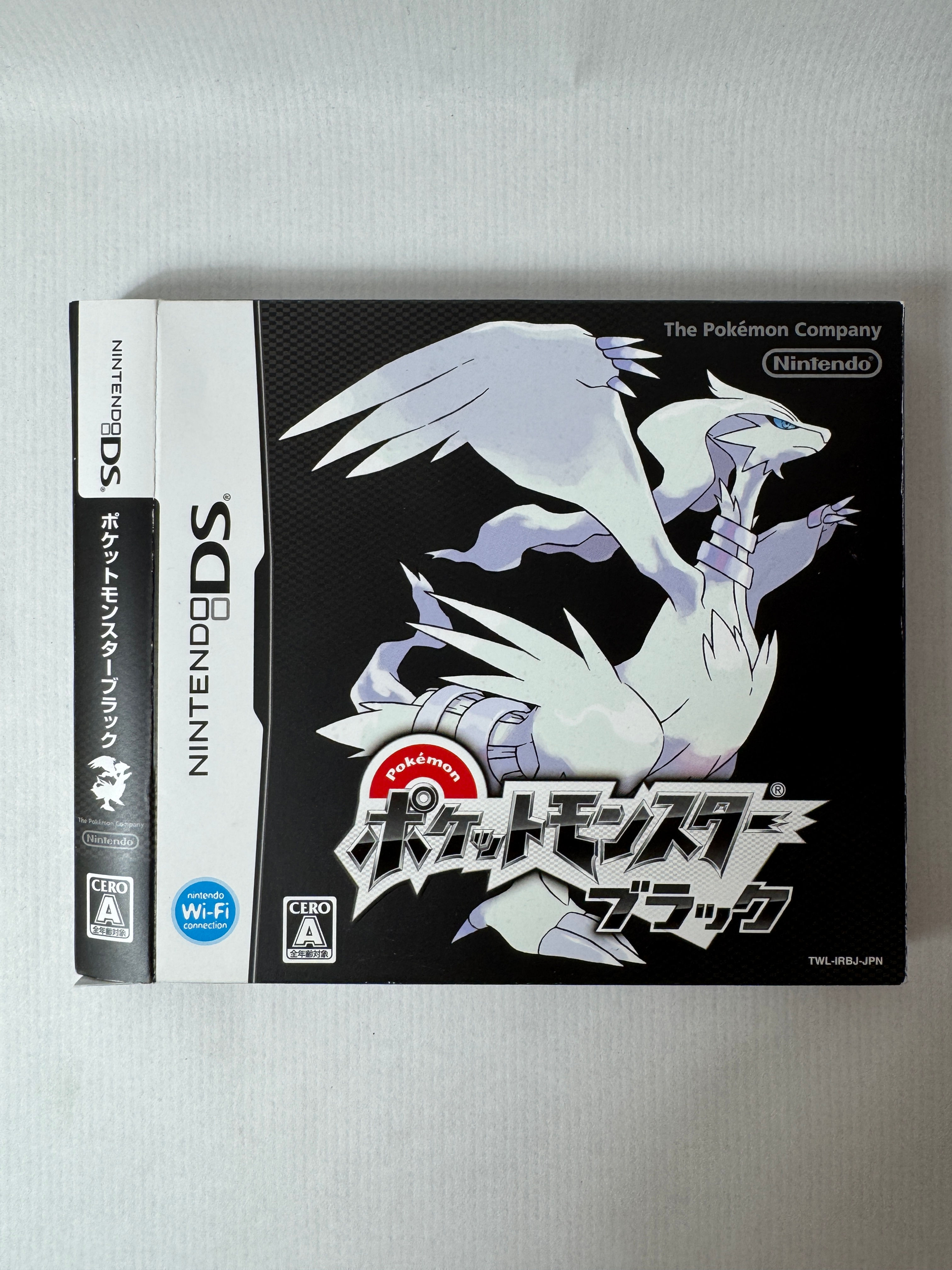 Pokémon Negro DS