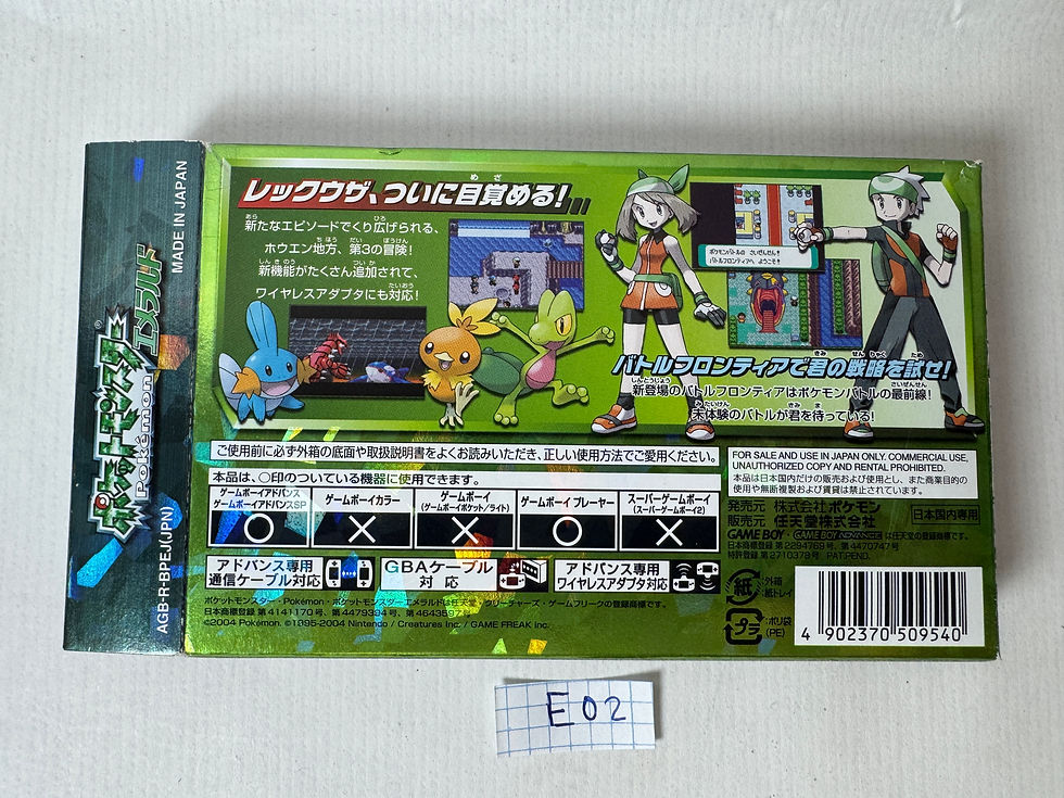 Miniatura: Pokémon Esmeralda Eventos E02