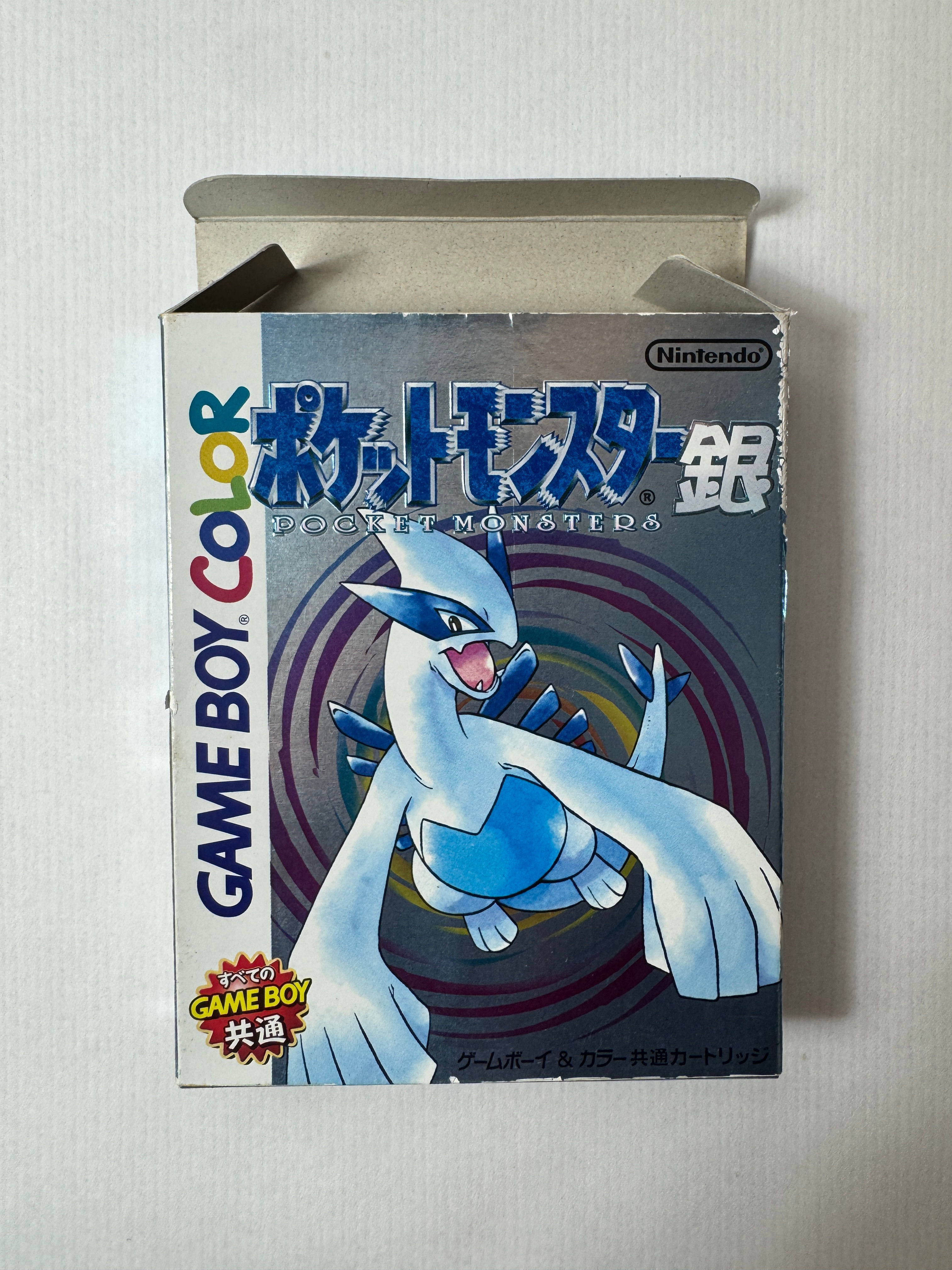 Pokémon Plata Japón p03