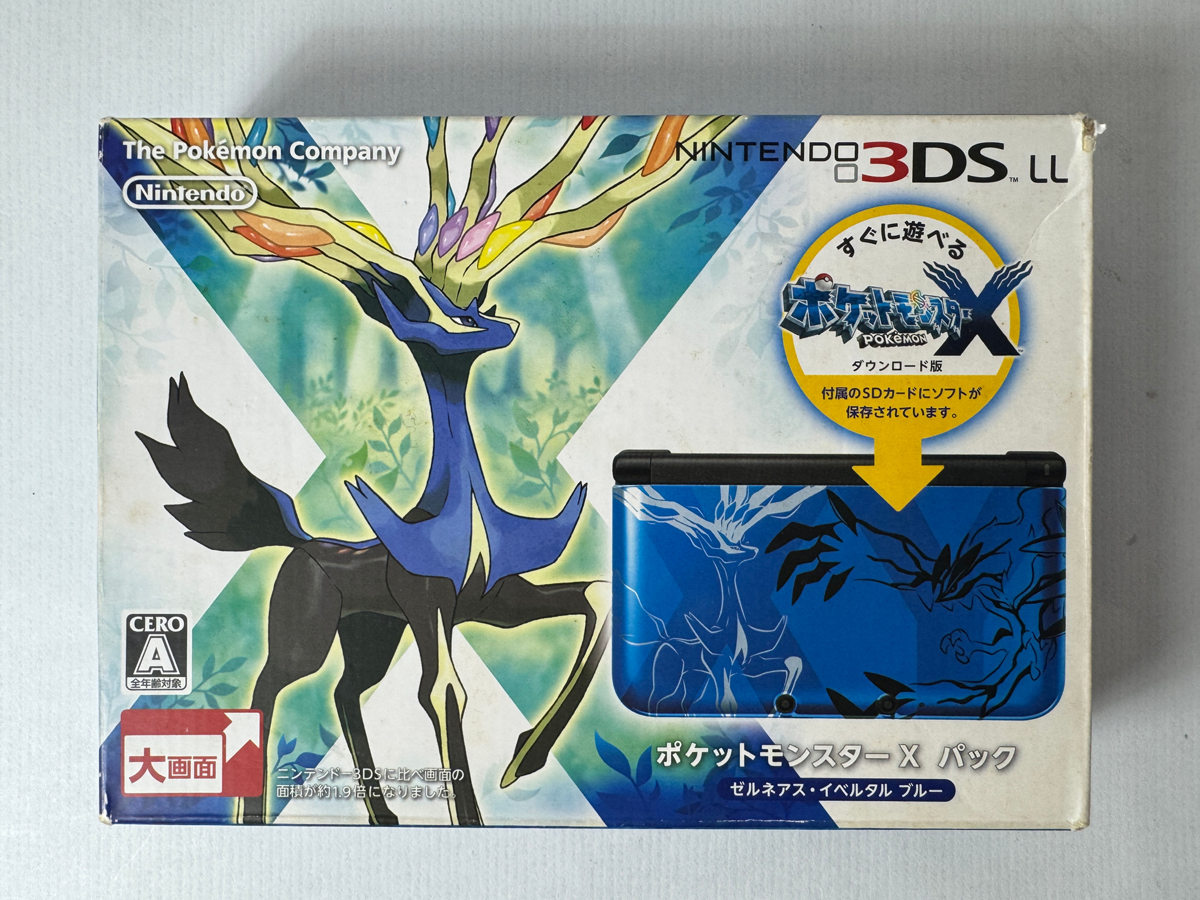 Consola Nintendo 3DS XL Edición Pokémon X & Y