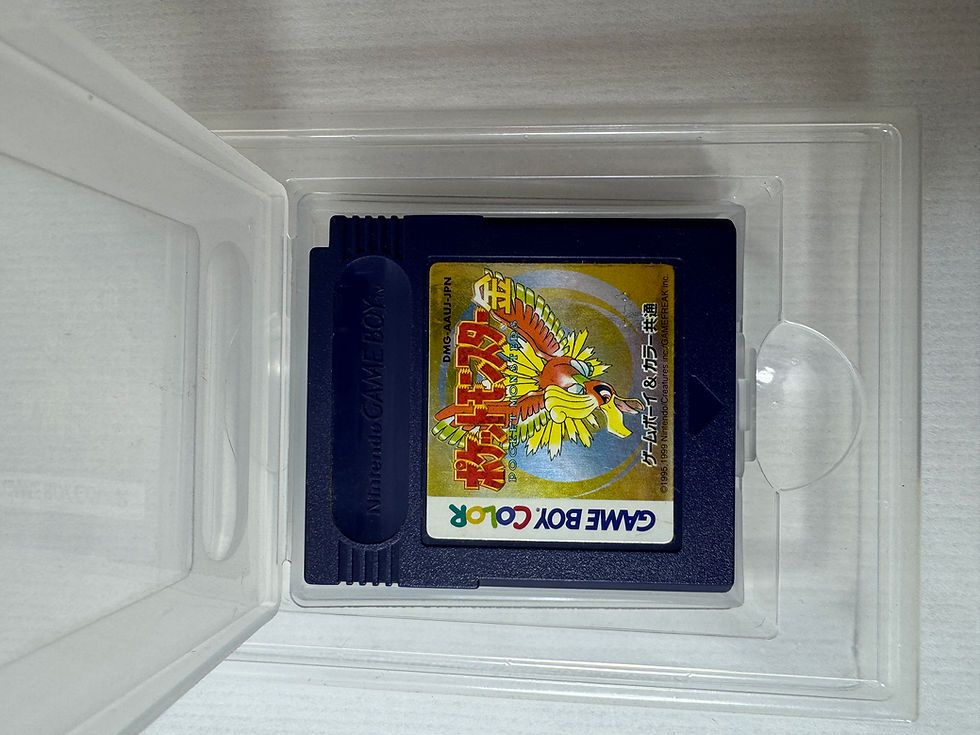 Miniatura: Pokémon Oro Japón o01