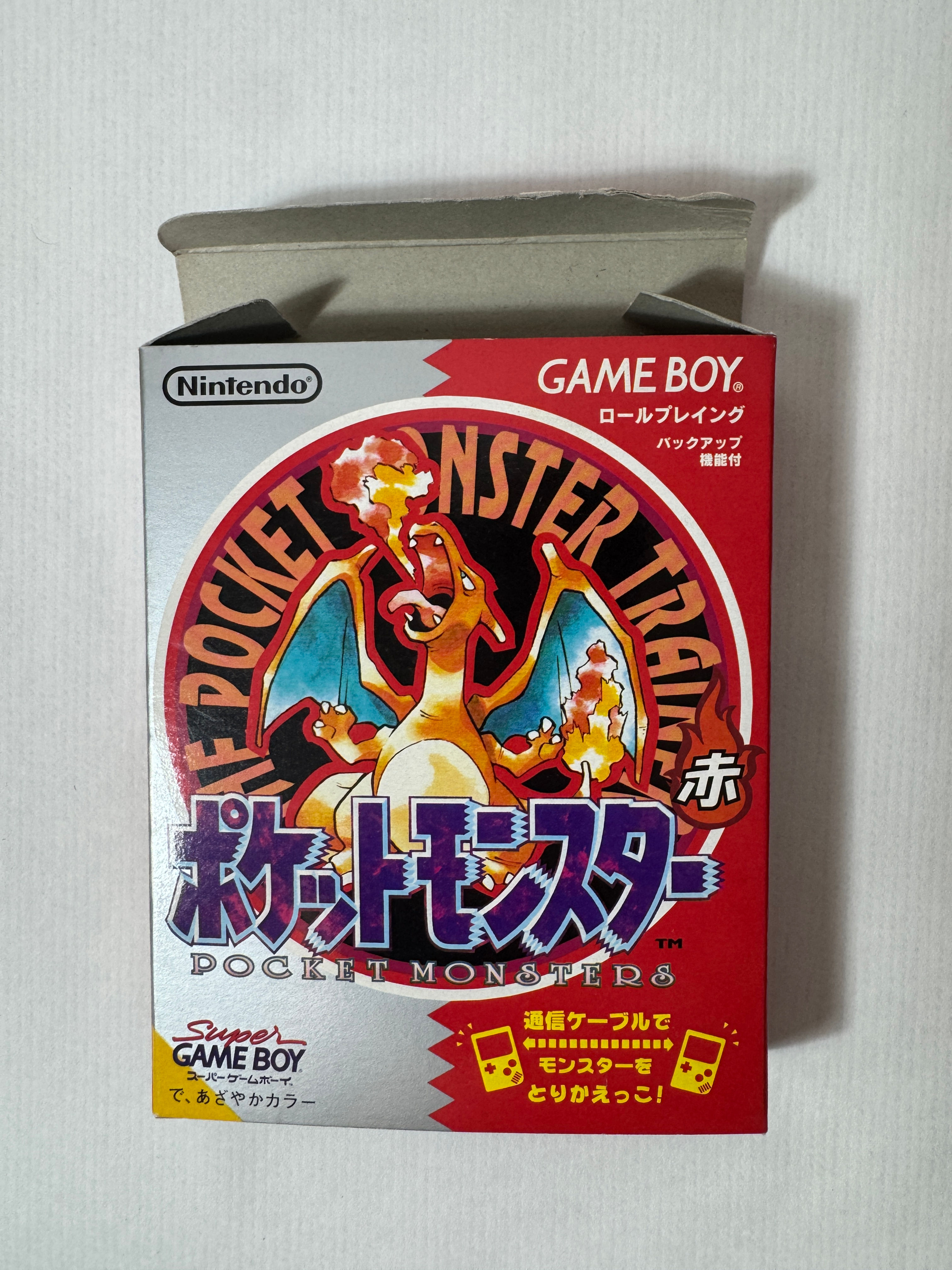 Pokémon Rojo Japón v01