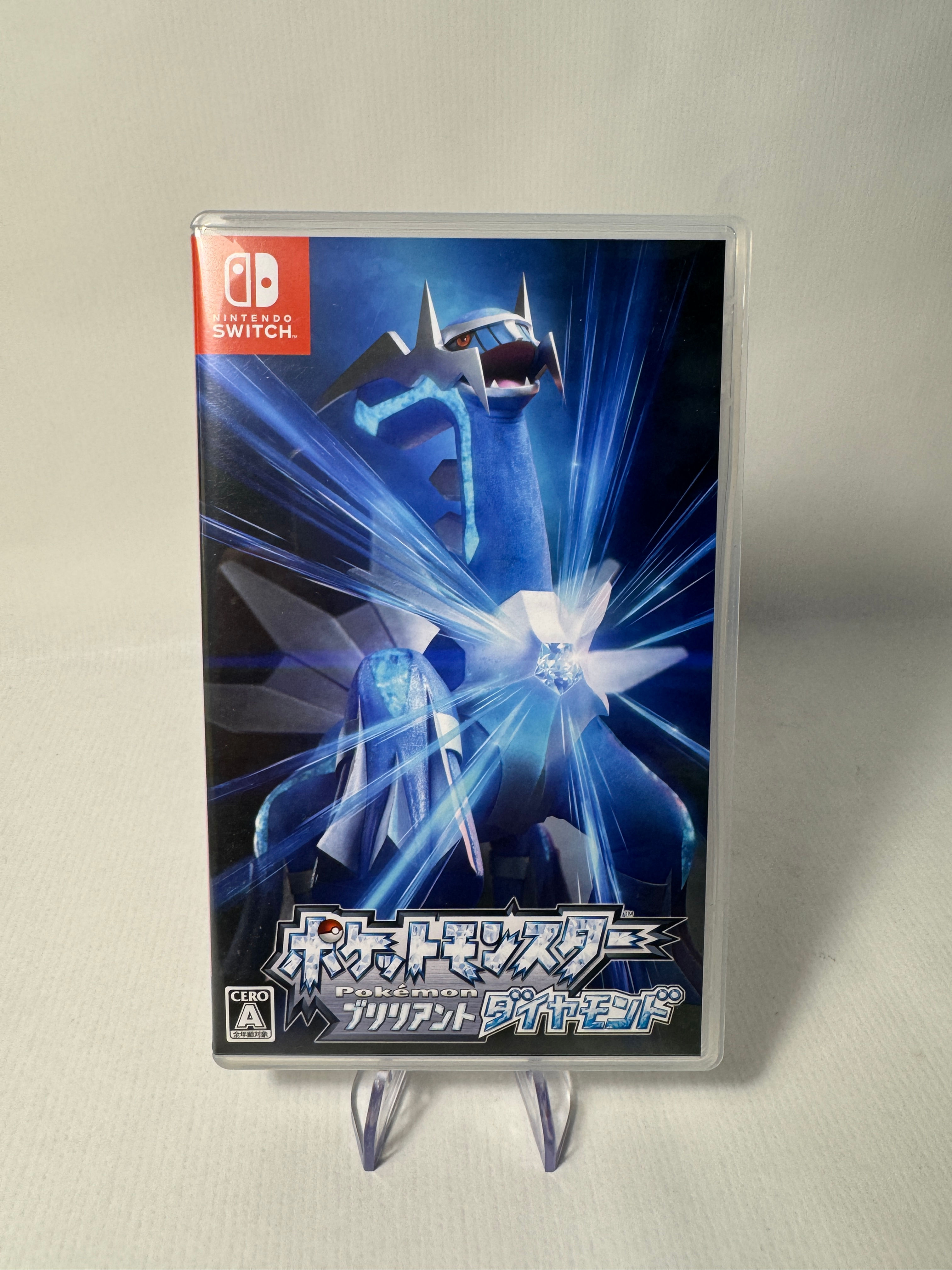 Pokémon Diamante Brillante