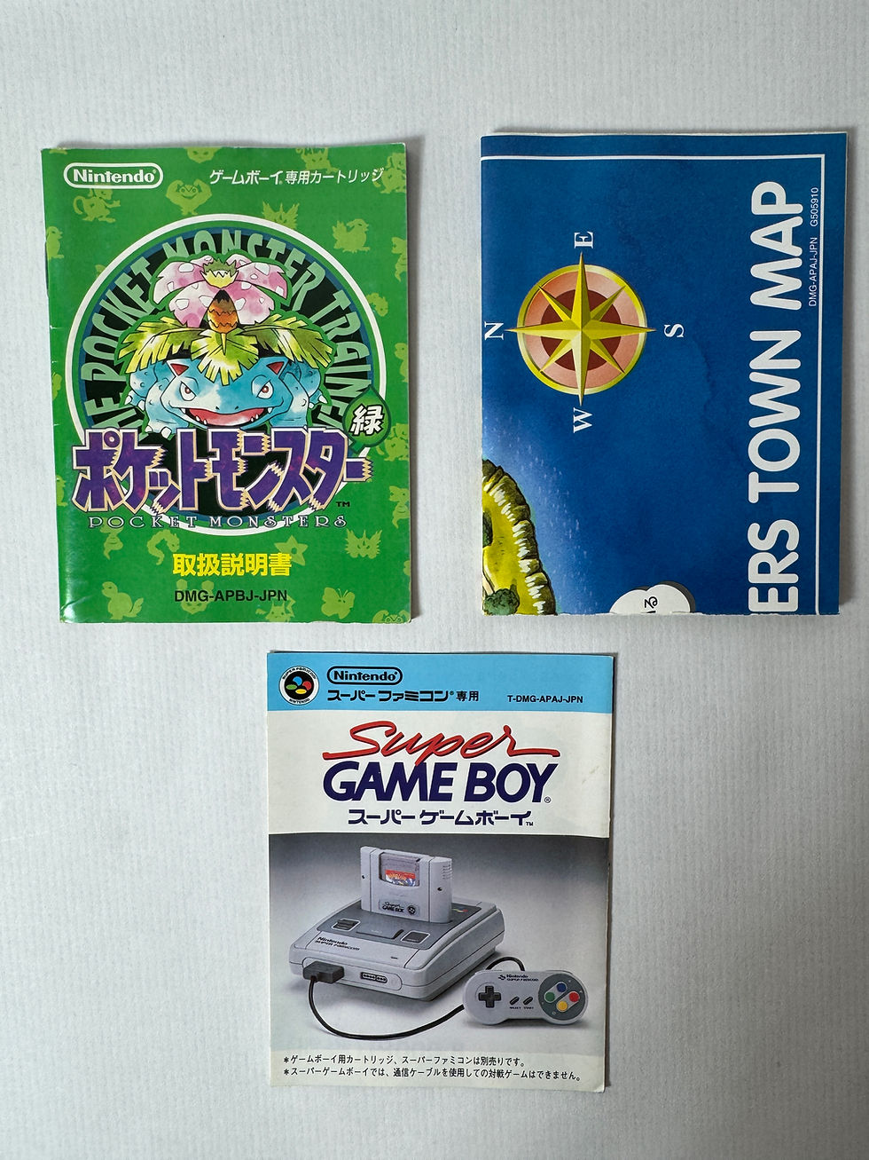Miniatura: Pokémon Verde Japón v01