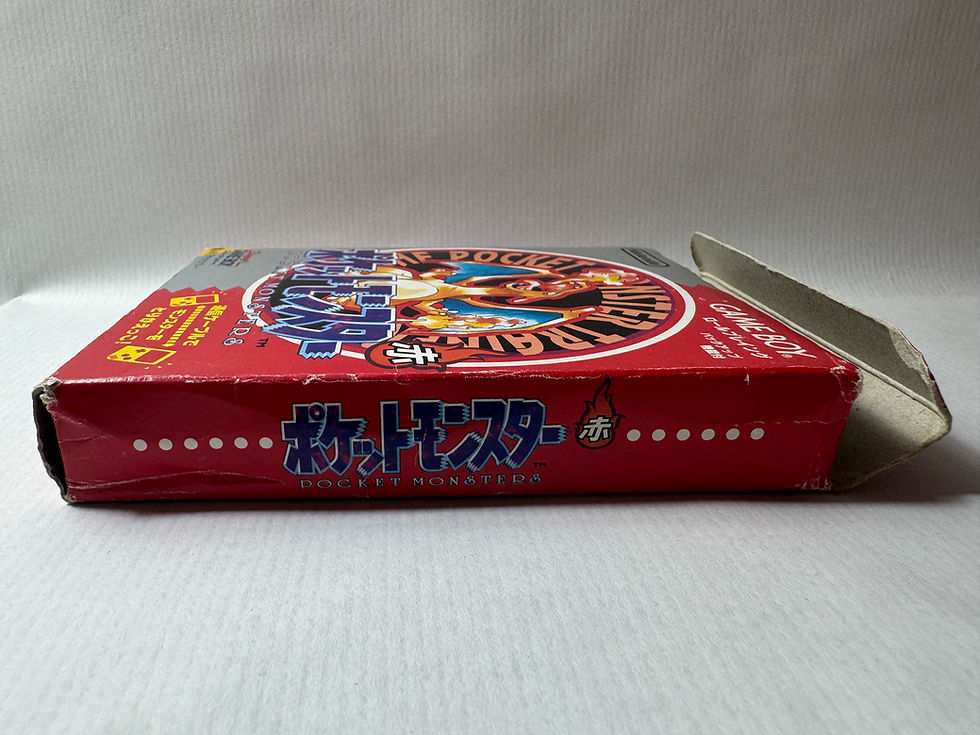 Miniatura: Pokémon Rojo Japón v04