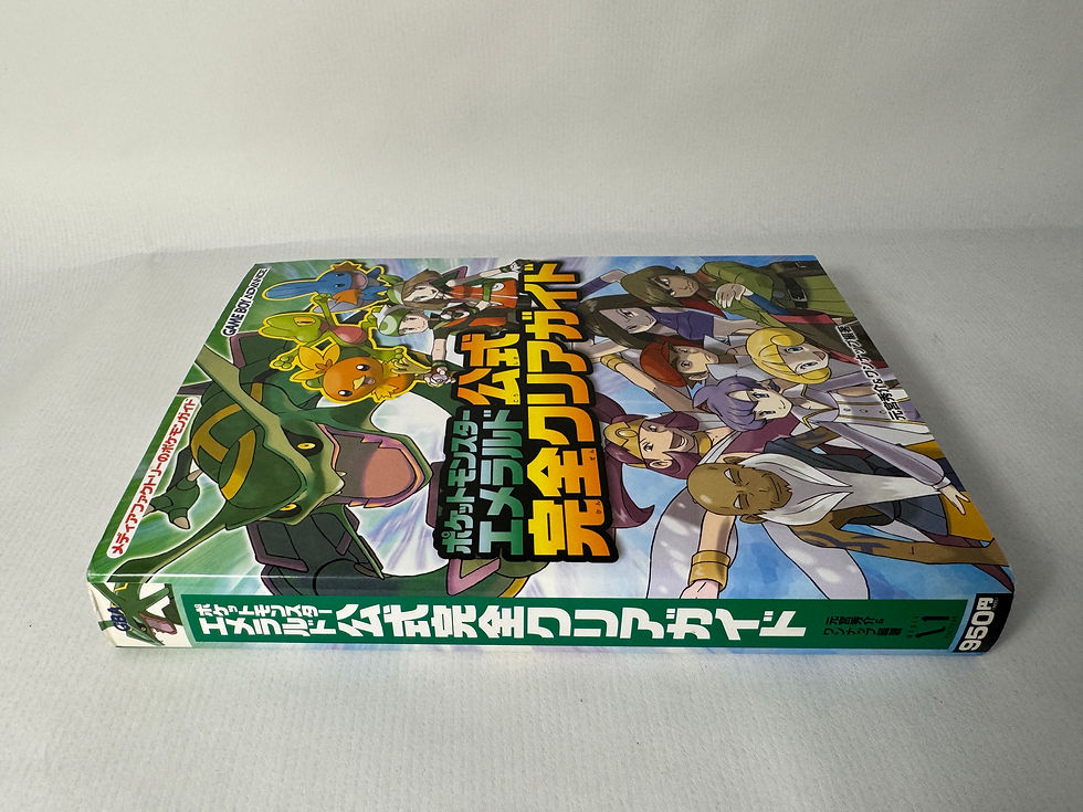 Miniatura: Guía Oficial y Pokédex de Pokémon Esmeralda