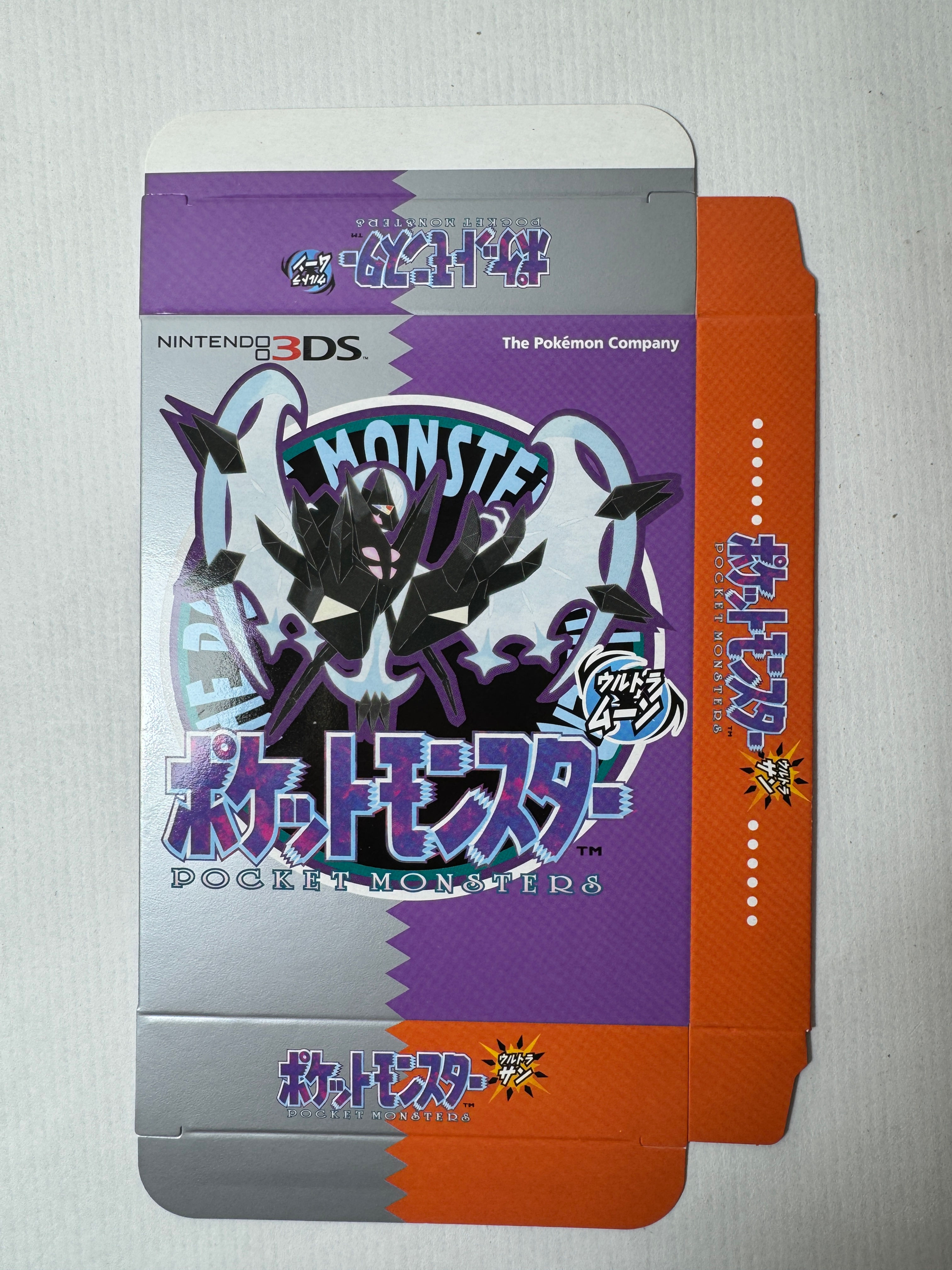 Caja Exclusiva Pokémon Ultrasol y Ultraluna Japón