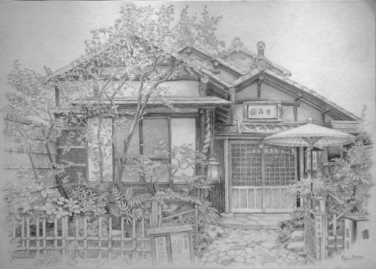 Casa japonesa