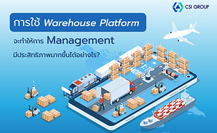 warehouseplatform2.png