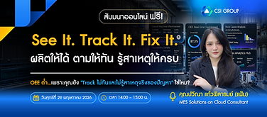 webinar_MES-1.1.png