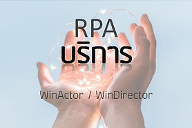rpa_faq_07_support_mini.jpeg