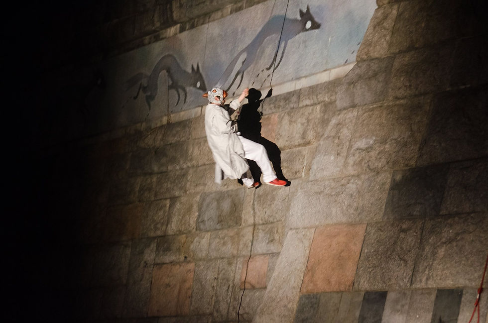 Papageno