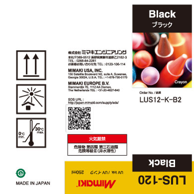 Mimaki LUS-120 - UV Curable Black Ink Bottle (250ml)