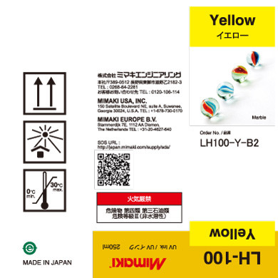 Mimaki LH-100 - UV Curable Yellow Ink Bottle (250ml)