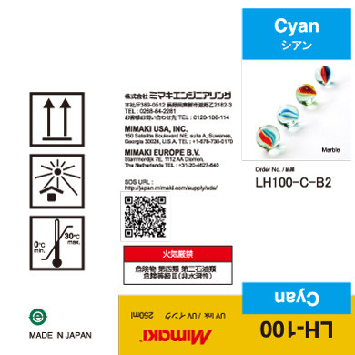 Mimaki LH-100 - UV Curable Cyan Ink Bottle (250ml)