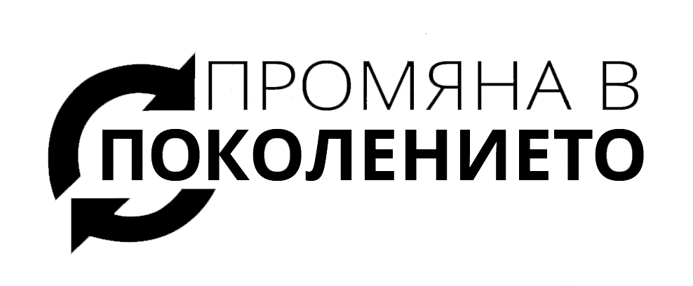 CGBulgaria_BW.png