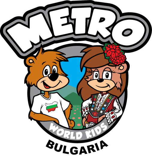 Metro World Child Bulgaria