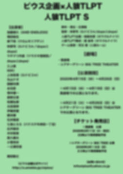 DD3CEB15-E335-437E-AC99-5BE7239A97D1.jpe