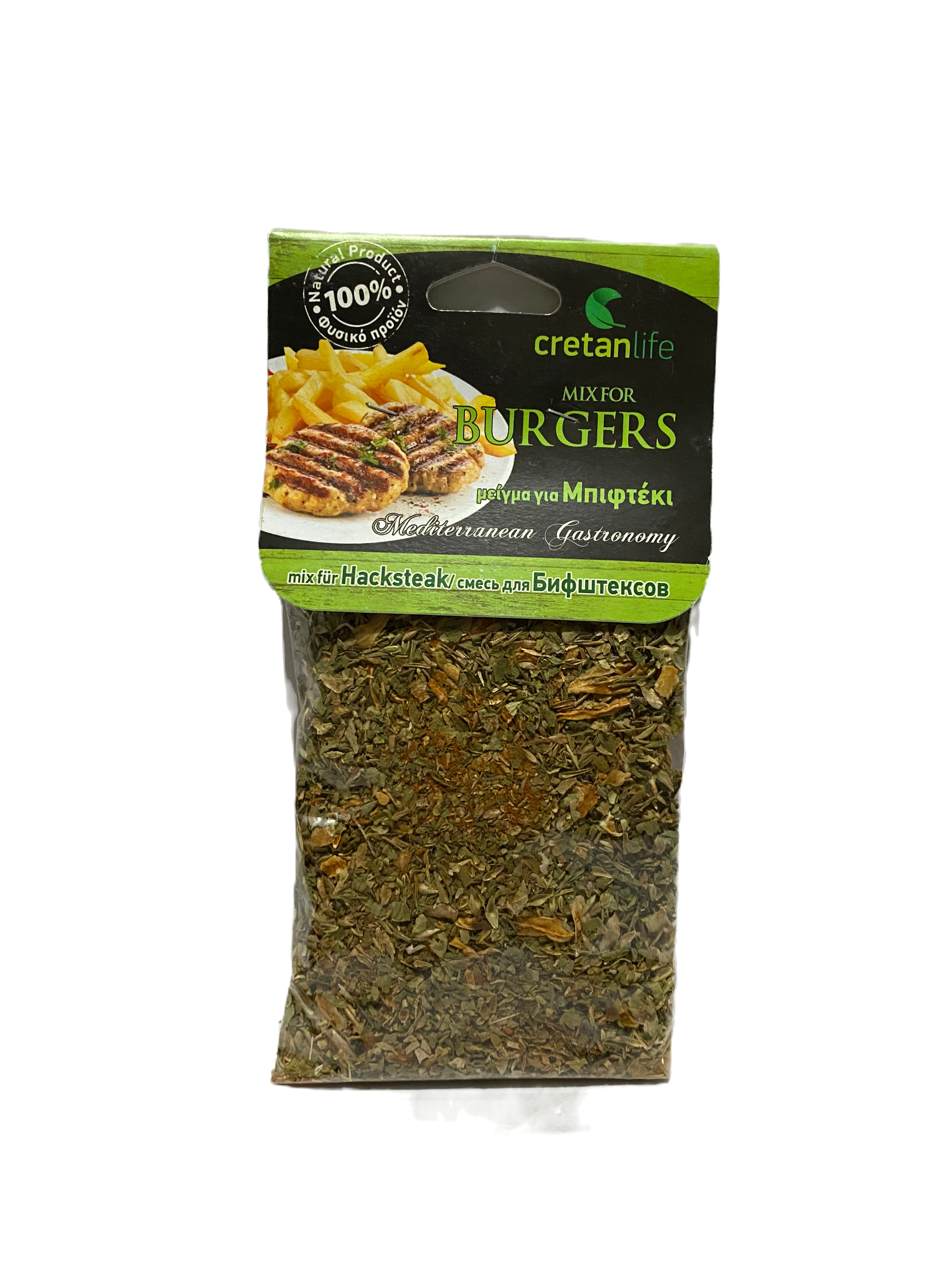 Cretan Life - Burger Seasoning