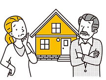 家の前で困る人