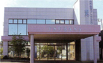 葬儀式場小千谷セントラルホール翼