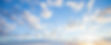 青空