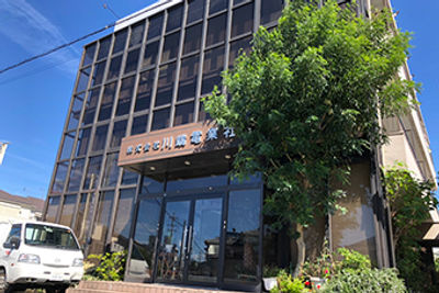 川端電業社　外観