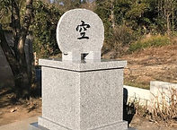 永代供養塔 空