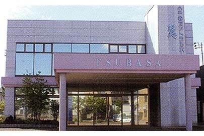 小千谷セントラルホール翼