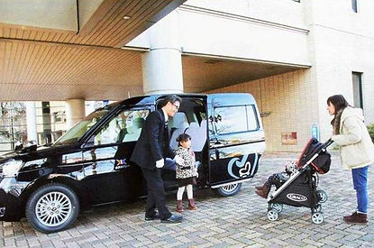 UDタクシー
