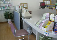 薬局・お薬受取