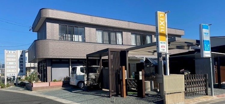 東海観賞設備 外観