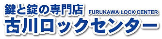 タイトル.jpg