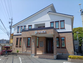 つね医院 外観