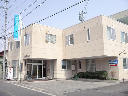 さがらクリニック外観