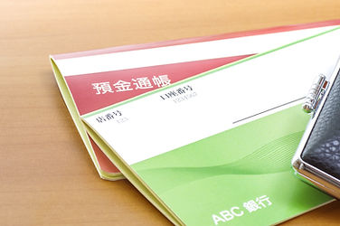 預貯金相続に関するご相談