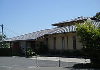 たかはしクリニック外観