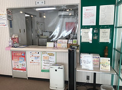 松原レディースクリニック受付