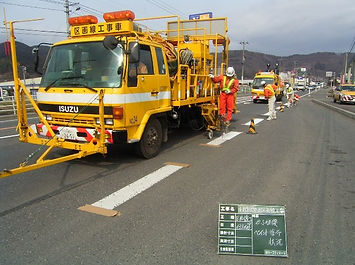 道路標示・標識工事