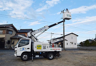 トヨ・ホーム高作業車