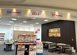 select SIM イオンタウン上里店
