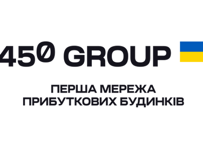 Дохідна нерухомість 450 GROUP
