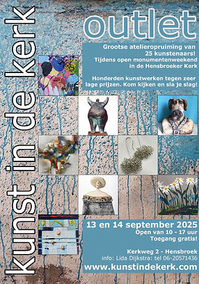 Hensbroek outlet.jpg