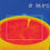 縮圖：Thermal Imager PI 160
