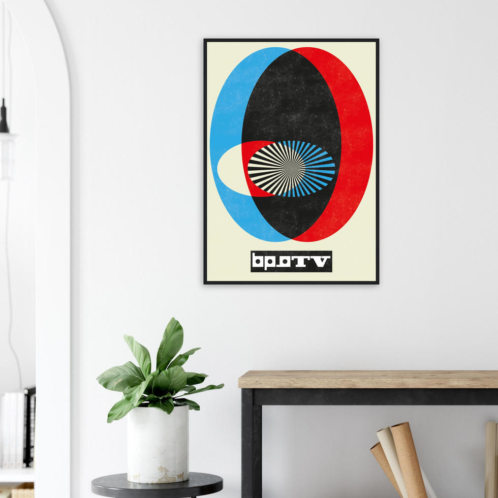 Soviet Constructive Geometric Mid-Century Modern Art Premium Matte Paper Poster