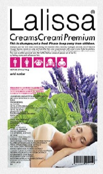 クリームズクリーム　1kg　ラベンダー クリームズクリームラベンダー | liliy-littre